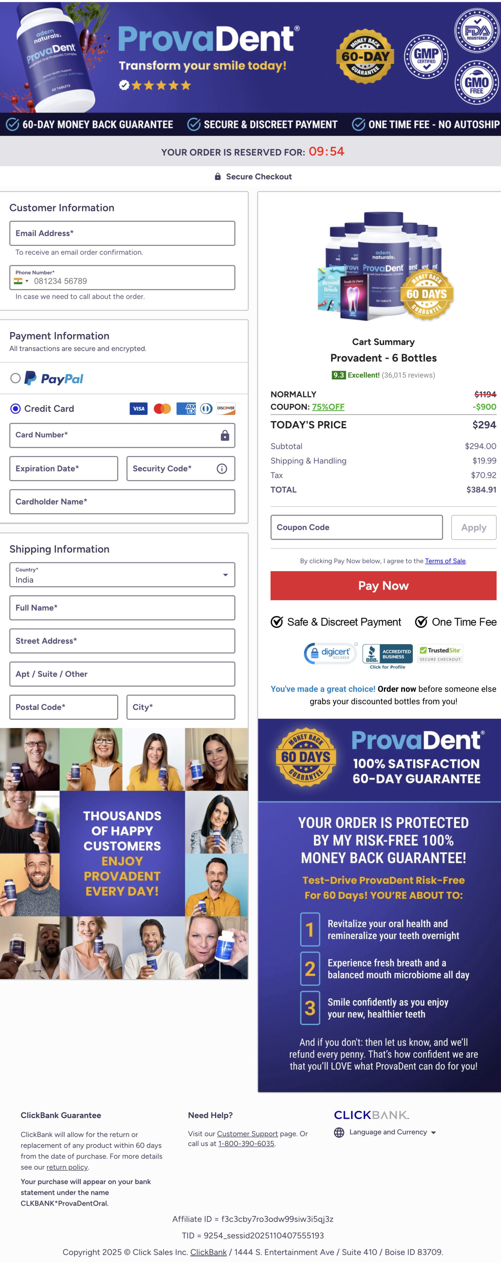 ProvaDent-order-page